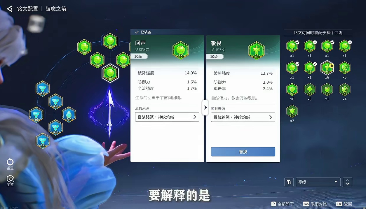 【伽罗毕业攻略1.1】轮椅版 一分钟木桩11w秒伤/梦行三破势537w，轮椅搭配可直接抄作业。