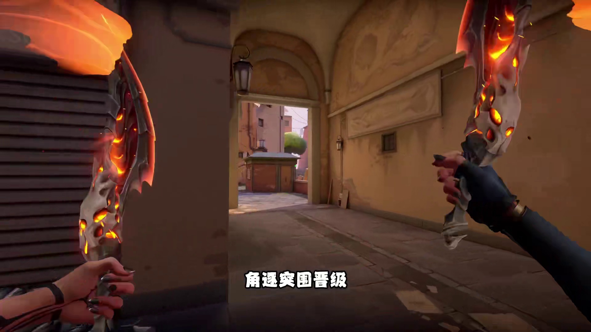 盛夏六月即将点燃，无畏契约高校巅峰赛即将开打