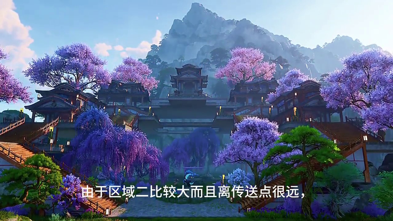 王者荣耀世界区域二庄园模板分享，庄园码主页粉丝群自取，现在还是个落魄山门，后面持续更新