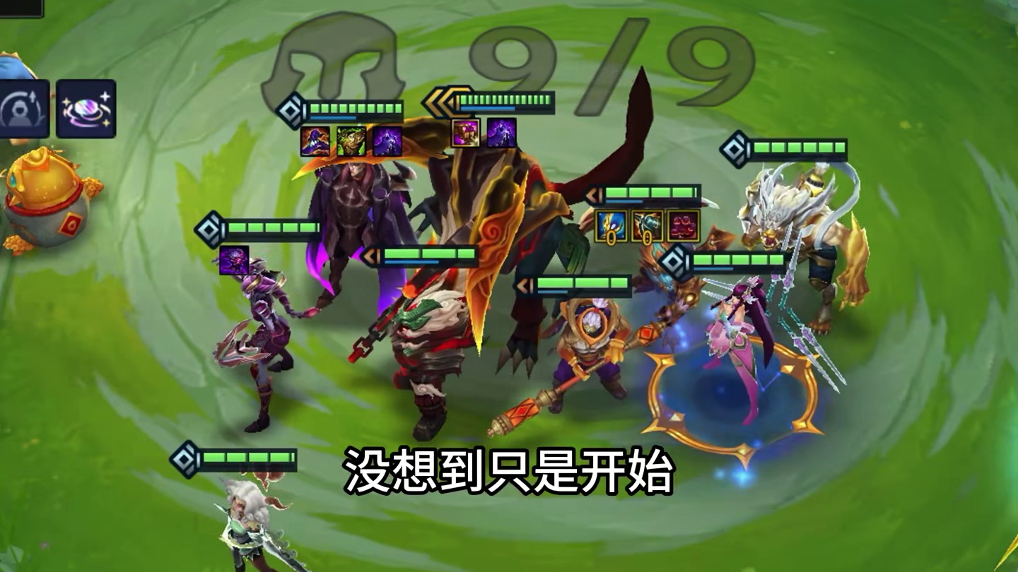 福星延期？不如常驻了
