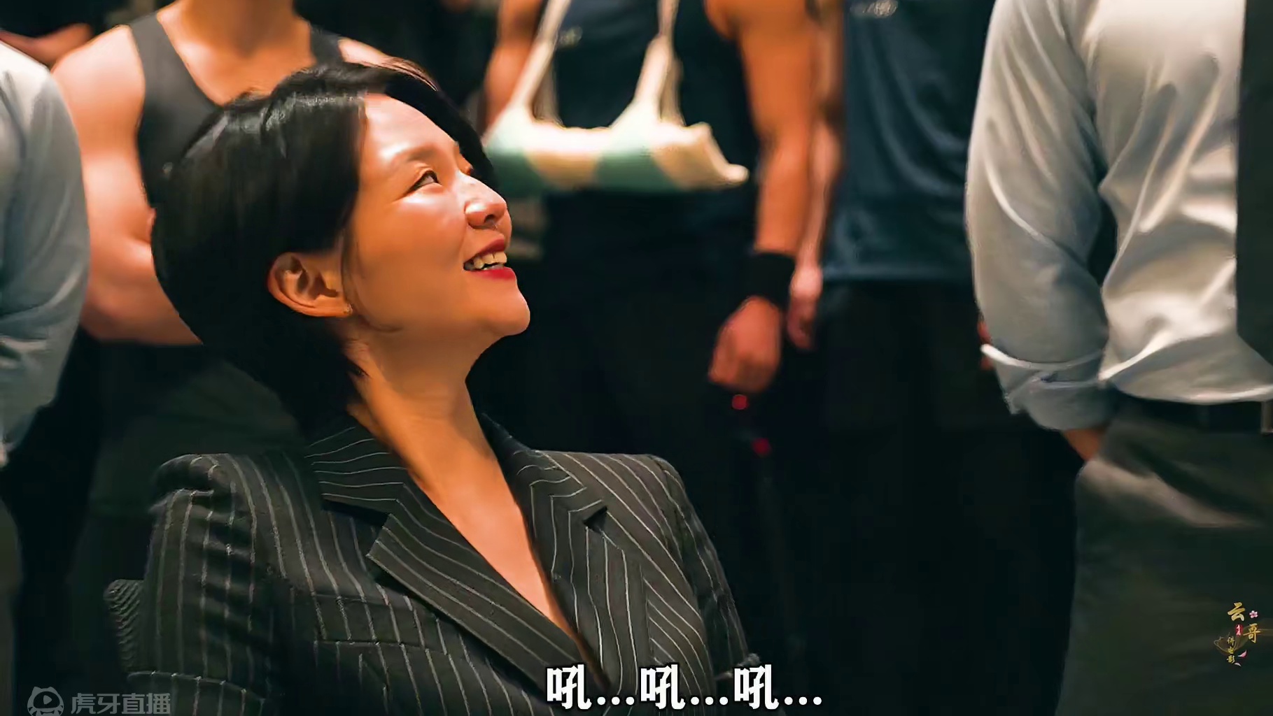 《杀死福顺》前辈与晚辈之间的精彩对决！