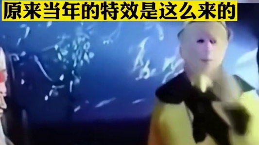 经典就是这样拍出来的