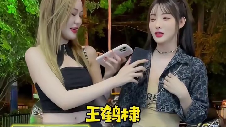最近你们有没有在追什么剧呀你们觉得王鹤棣帅不帅这个小姐姐真的好喜欢王鹤棣