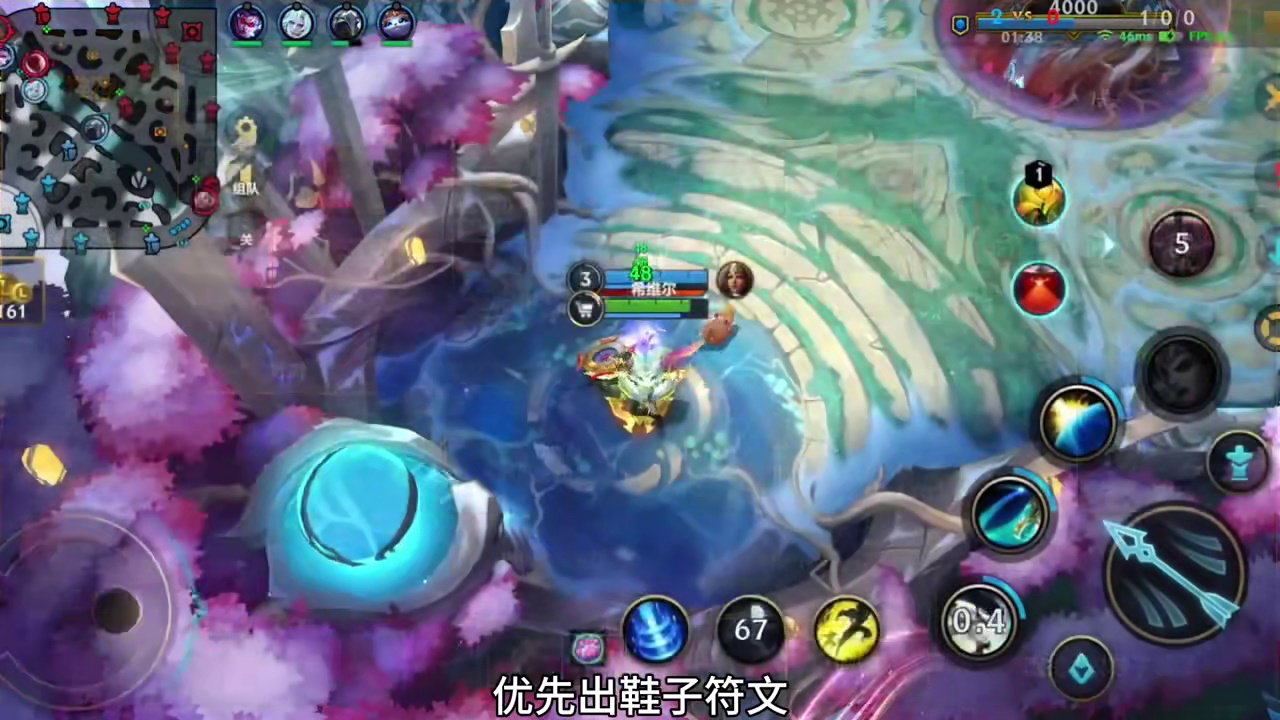 新版本希维尔最细焚决！助你赛季上大分！