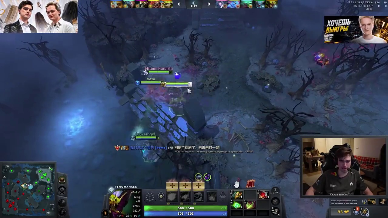 【Spirit Dota】加速模式乱斗