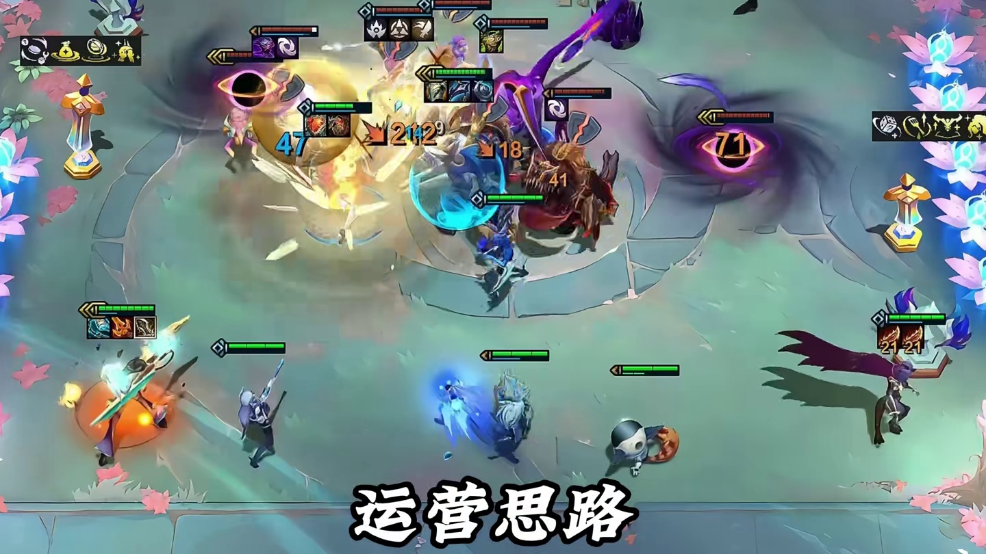 S17新版本最强上分阵容全屏击飞莎弥拉 5新星搭配3狙神 全屏击飞后直接秒杀清屏
