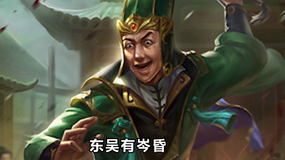 他不是最好的儿子 但算最争气的那一个吧