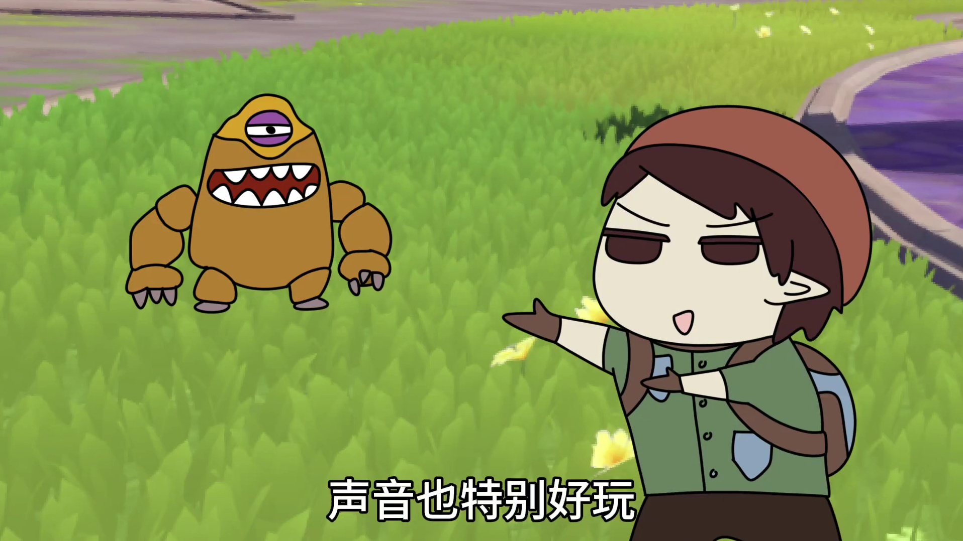 全都很可爱
