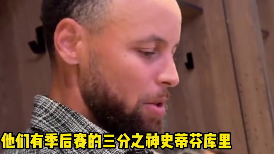 收官之战！NBA这赛季排名是这样排的！我已经开始兴奋了！