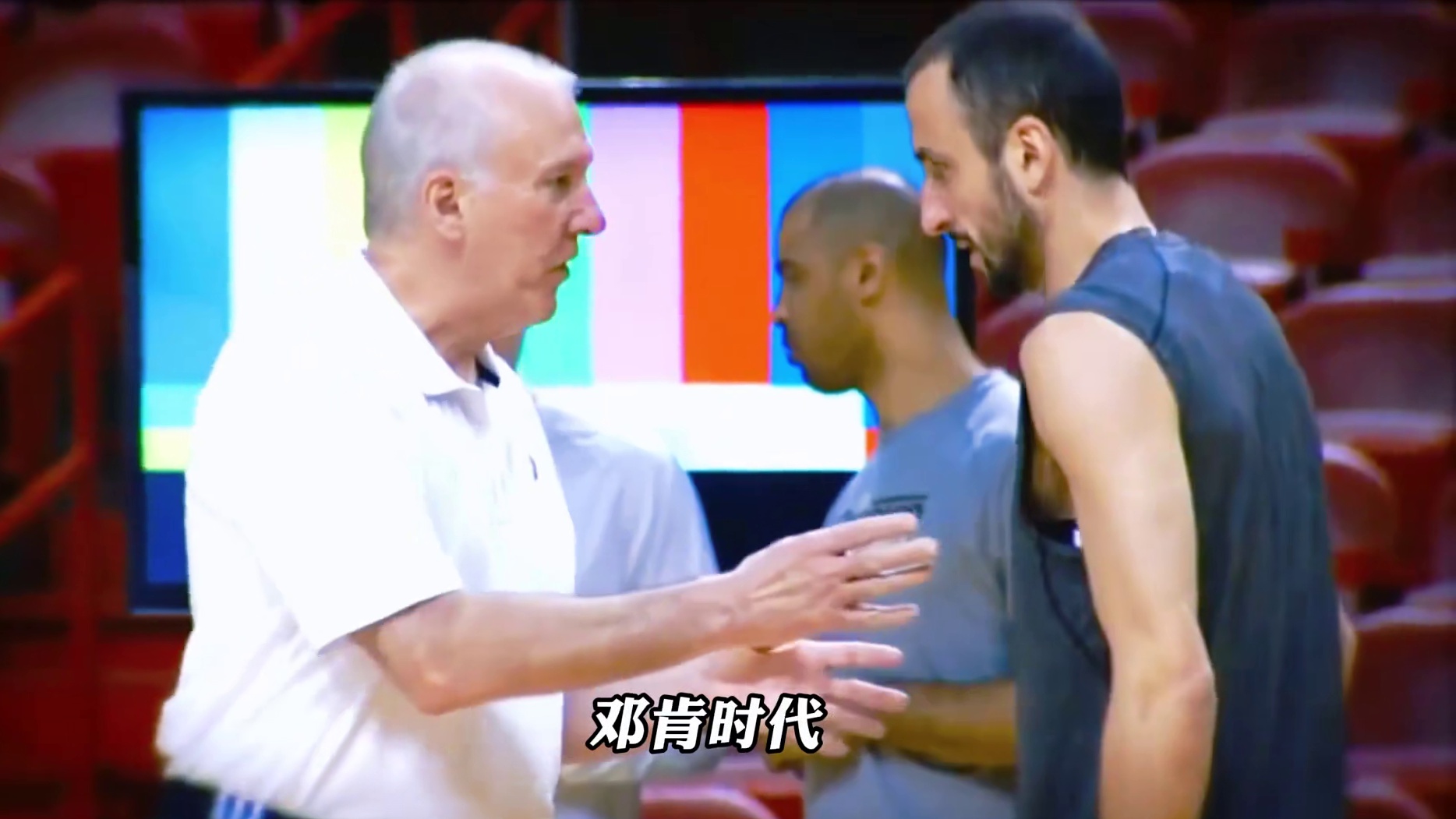 NBA强队巅峰后必沉沦？拆解阵容为何难下手