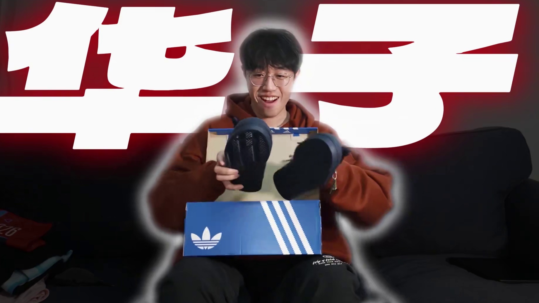 “83先生”阿德巴约亲穿AJ！布克和藤原浩面签布克2！ 三月我弄到了什么宝贝？