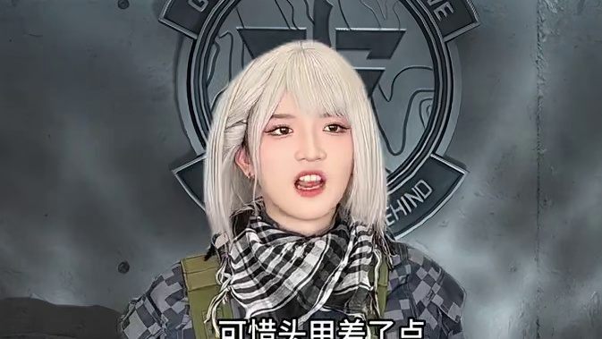 绝密航天我们来了