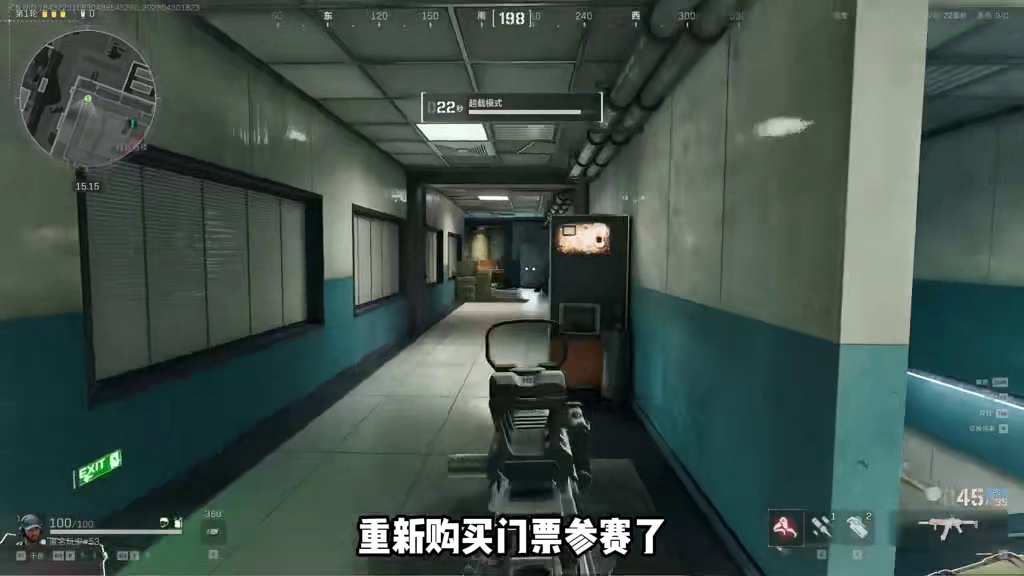 烽火挑战赛，是不是我也能算职业了 #