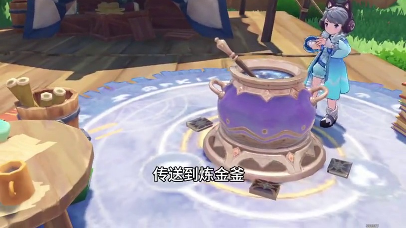 御三家奖牌活动将于明天绝版！