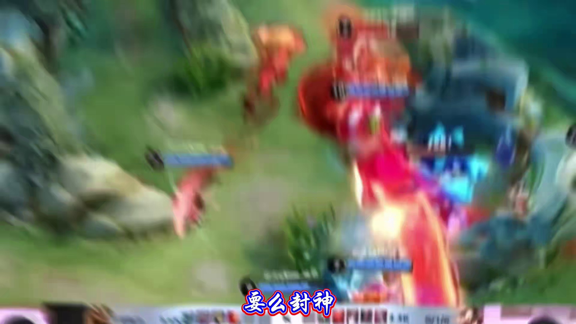 AG新瓜曝光，迎来一个好消息，一个坏消息，那个男人有更重要的事做，LGD差点被谋划成功