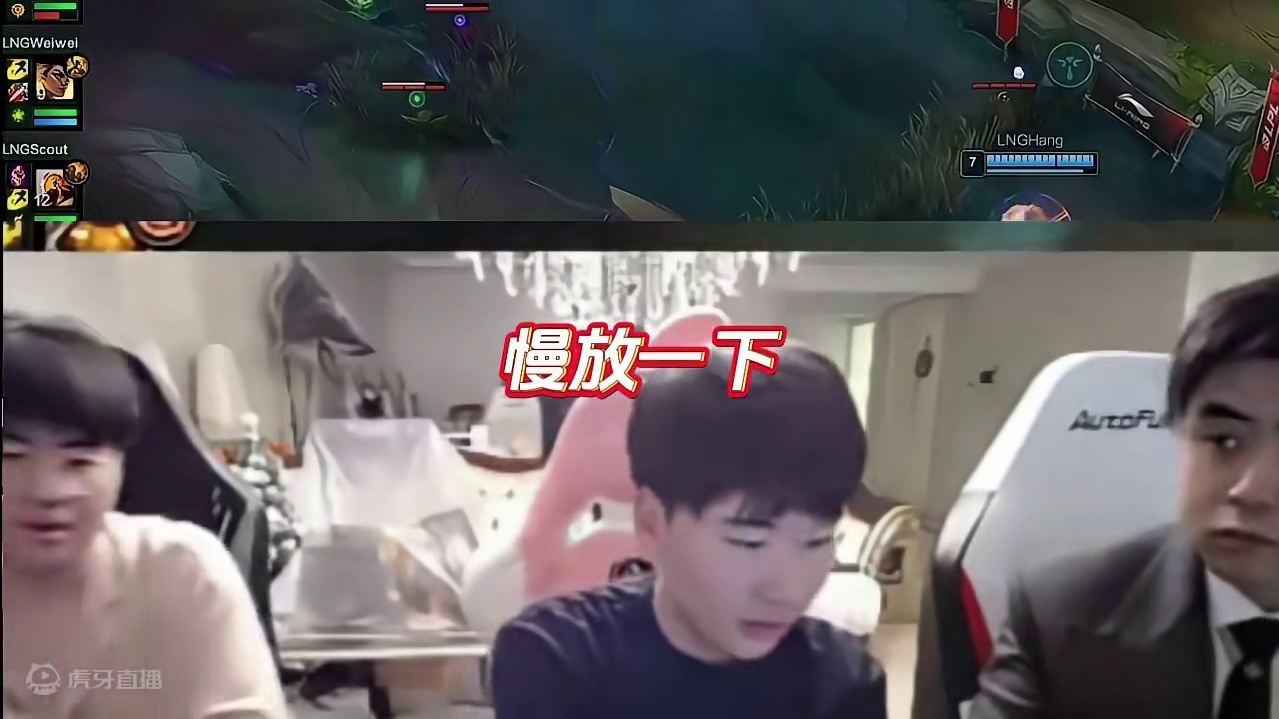 刘刘汪给朱开送饭被偷摸一把，当场叫出声：你手在干嘛？