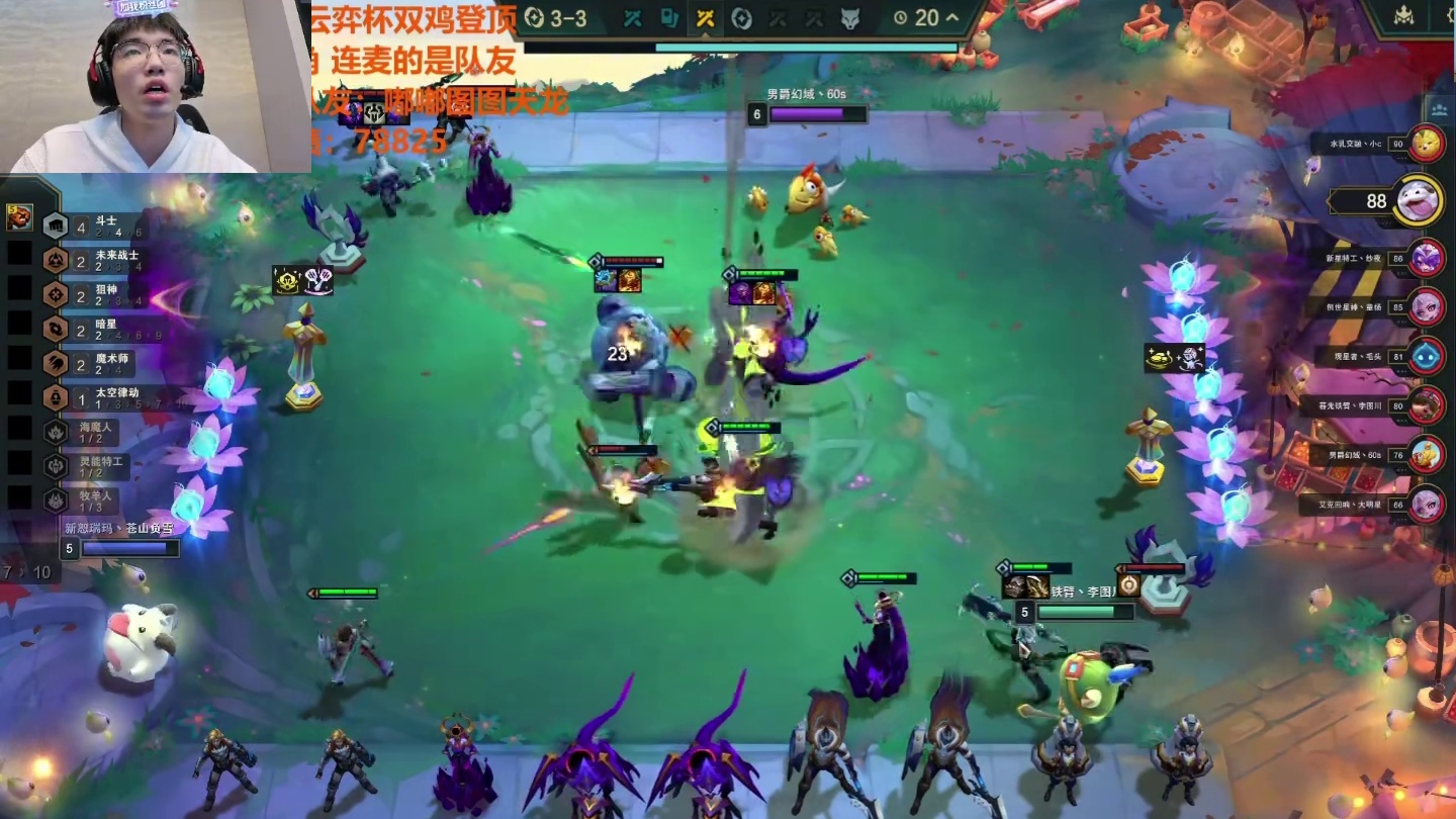 EZ叠到很高层数还会全副武装？上限最高的一费卡新版本还全面加强，超强火力平推对手登顶吃鸡！