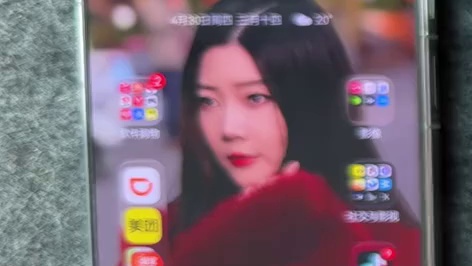华为Pura90 Pro Max首发开箱 麒麟9030S 2亿长焦