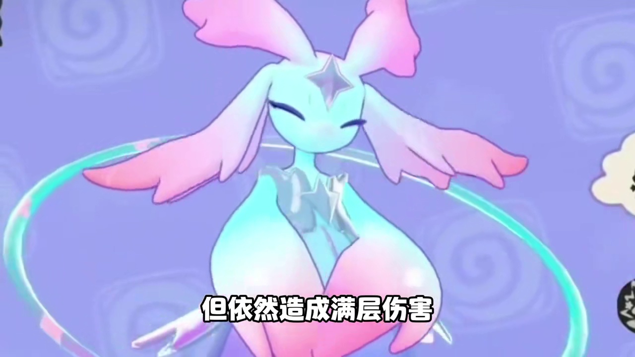 星陨队的最后一块拼图，暮星辰即将上线