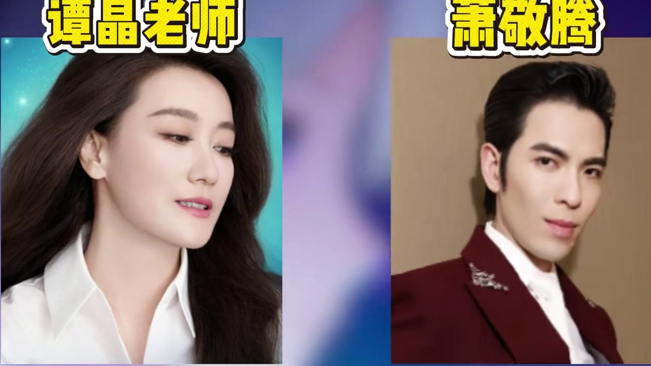 崩铁4月末5月初这些注意事项你完成知晓了么