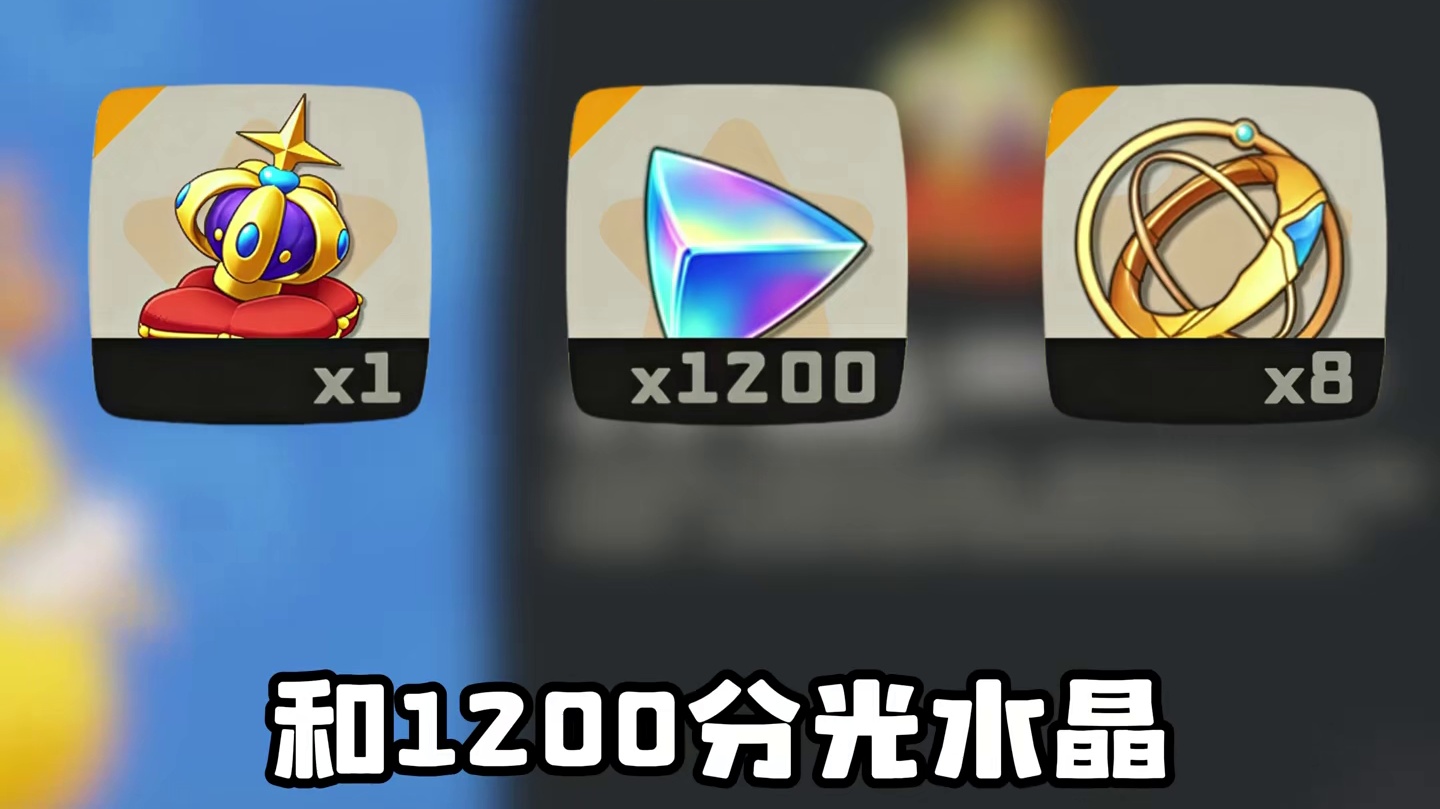白嫖50咕噜球 祝福活动改版 五一活动预告