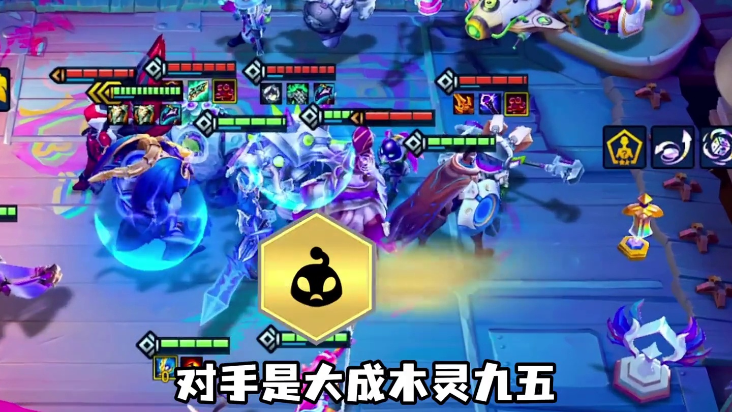 《魔术师女枪》 版本更新后的最强上分阵容！魔术师女枪！技能贯穿所有单位！超高输出碾压三星四费！