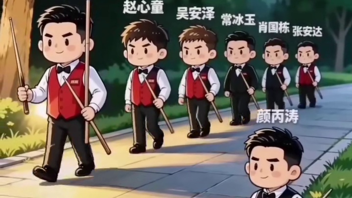 正文： 举旗：丁俊晖 出征：赵心童、吴安泽、常冰玉、肖国栋、张安达 蓄力：颜丙涛、梁文博 中国斯诺克的黄金时代，正在路上！ 评论区喊出你最看好的选手！