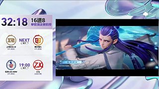 觀眾吐槽賽事直播水時(shí)長(zhǎng)