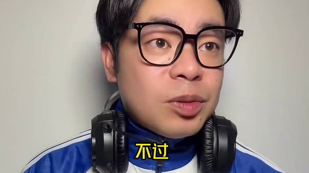 三角洲每张地图特产大红 只做女沪