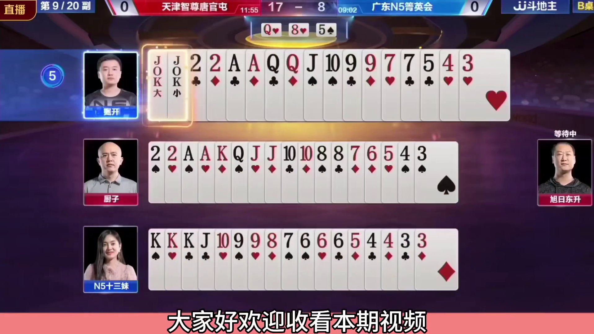 这真能打出来这么硬吗