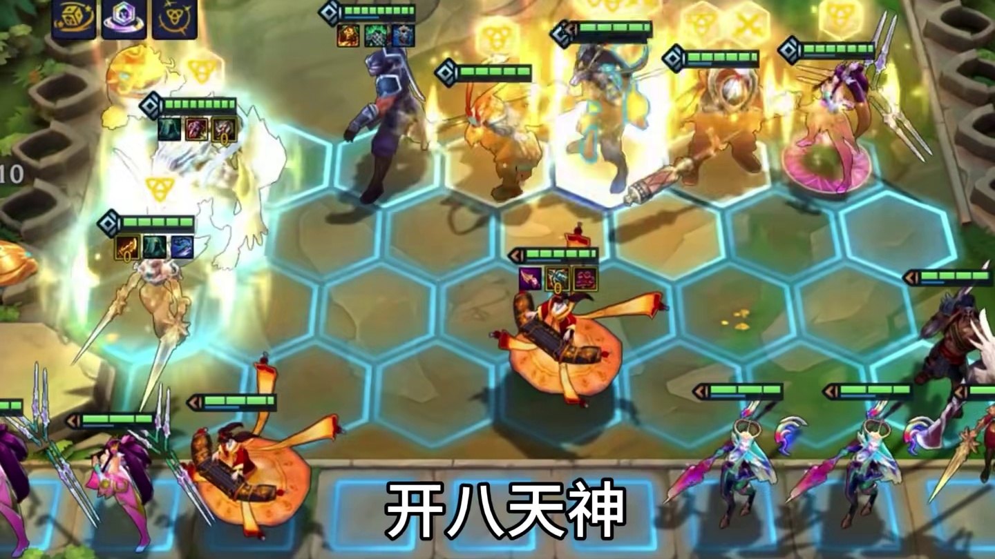 最强出装理解《天神狼人》最强玩法