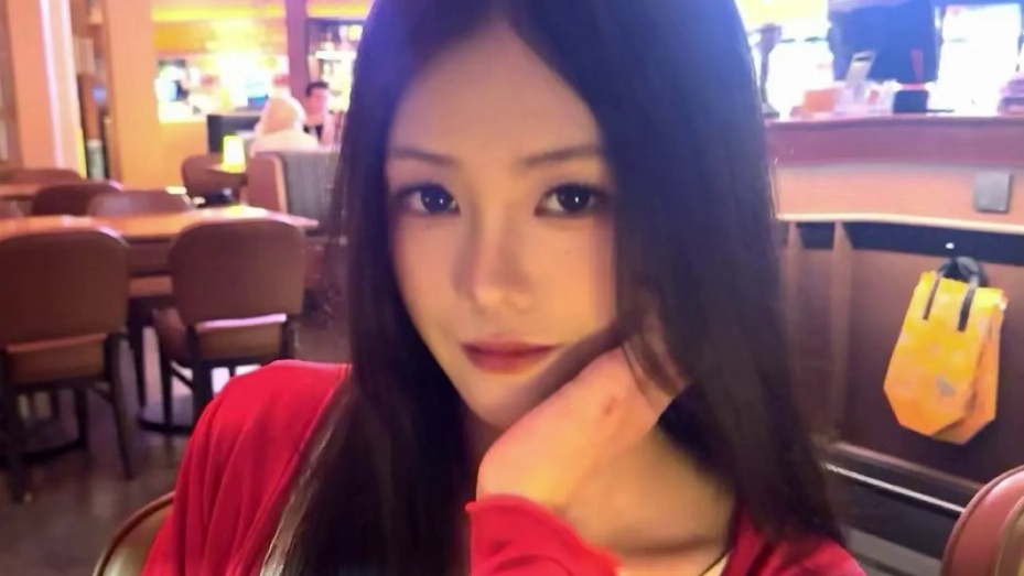 红色