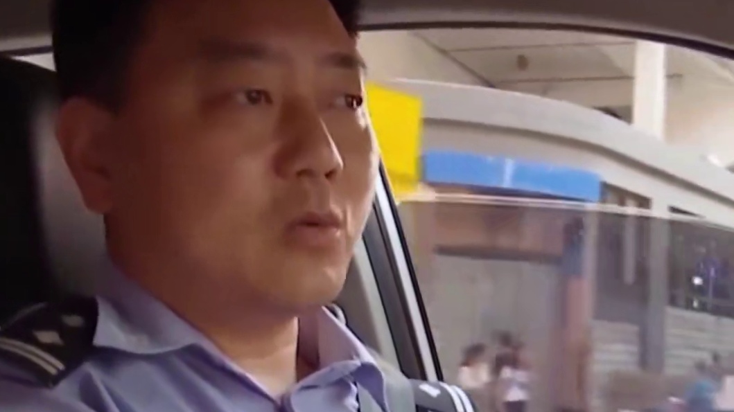 一般我就是那个骑自行车的人