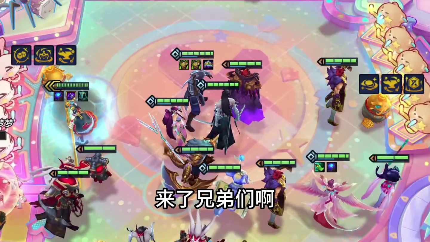 福星兜底大王！