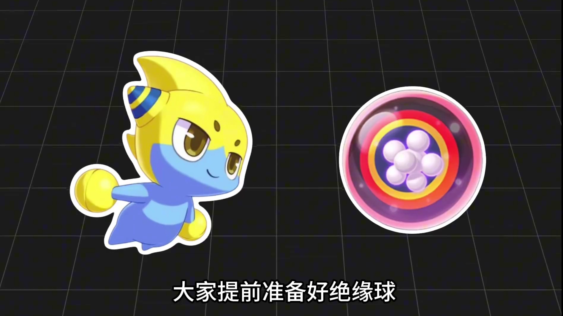 五一最新更新来啦，大量活动奖励可领取，精灵盒子功能大更新！ #