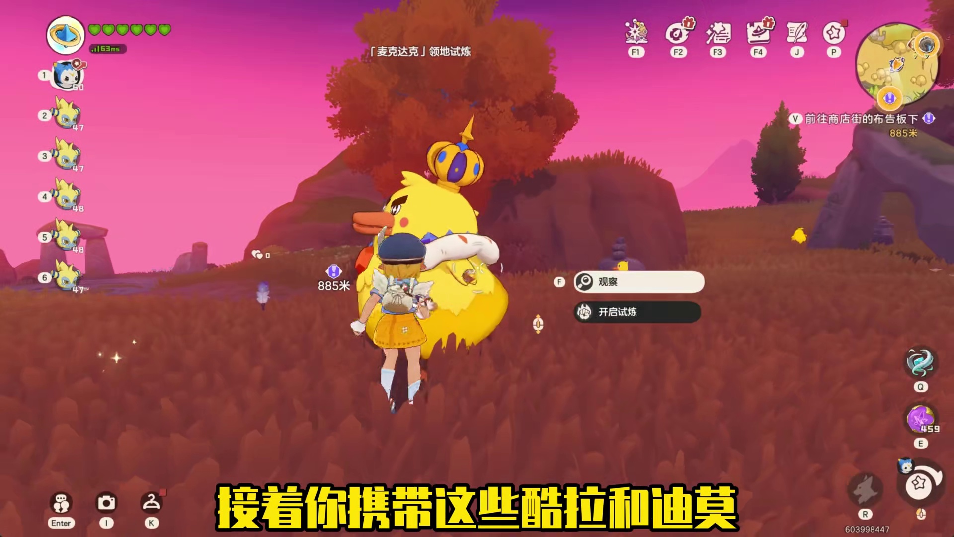 洛克五一活动！一站式全部攻略，快速拿满奖励！