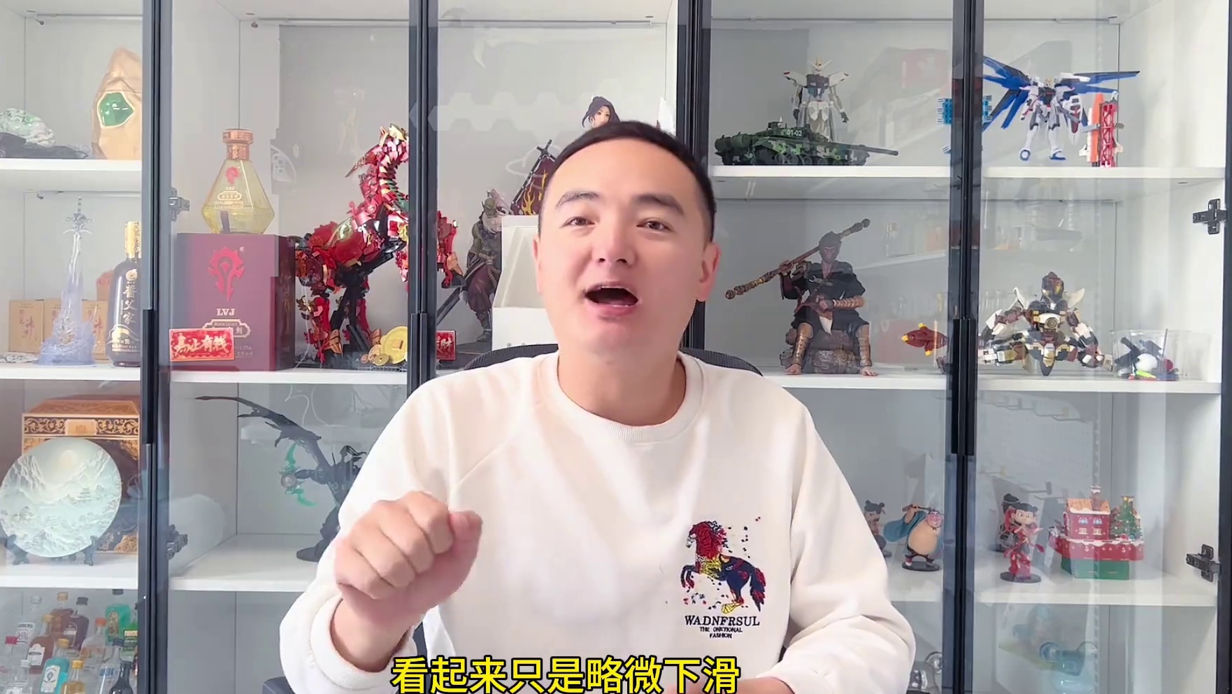 给时光服提个建议：橙片改成必掉