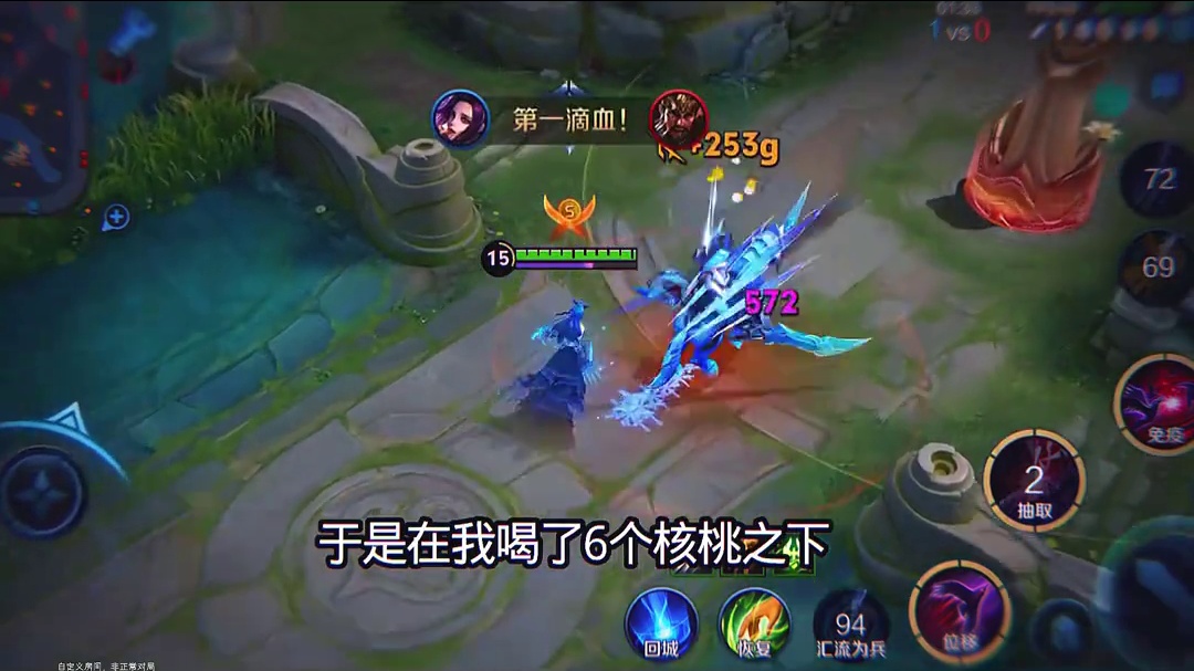 青帝发明芈月最强龟速流出装