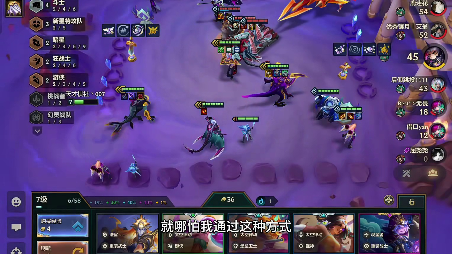 版本更新盗宗依旧毒瘤，仍然是目前最效率的上分方式