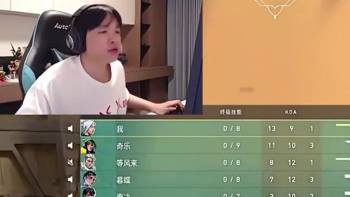 表哥斗牛偶遇盗版ZmjjKK，能在排位游龙却倒在斗牛