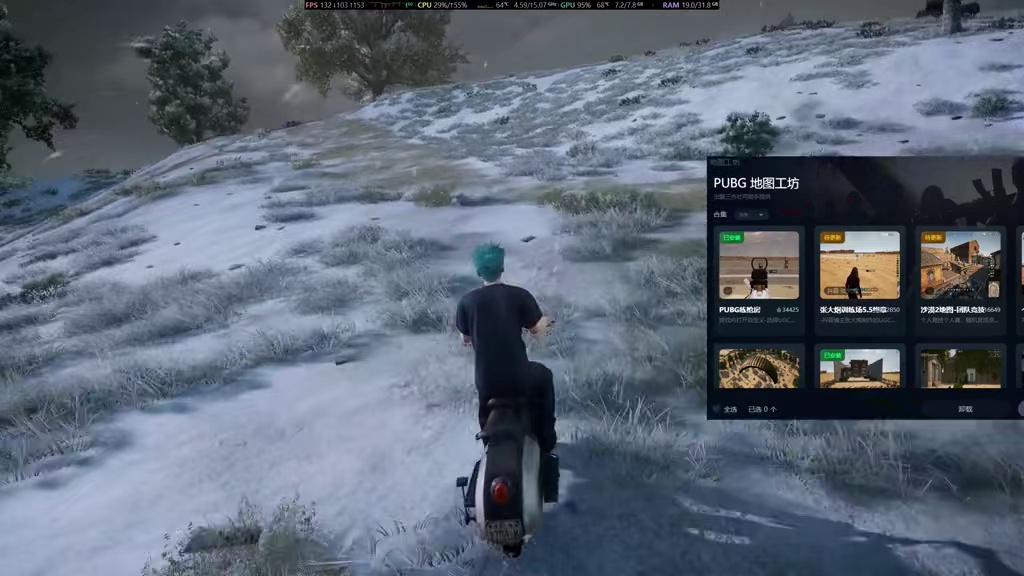 PUBG搜打撤玩法即将上线。