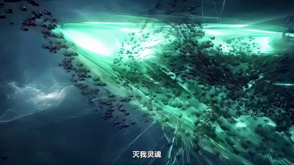 又让宇宙恶霸杀爽了！