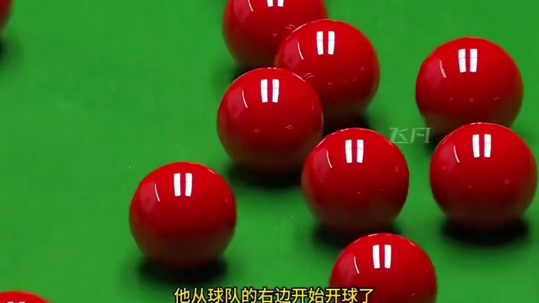 墨菲开球连续针对赵心童！锁黒战术还怎么玩？球迷：这手段太恶心