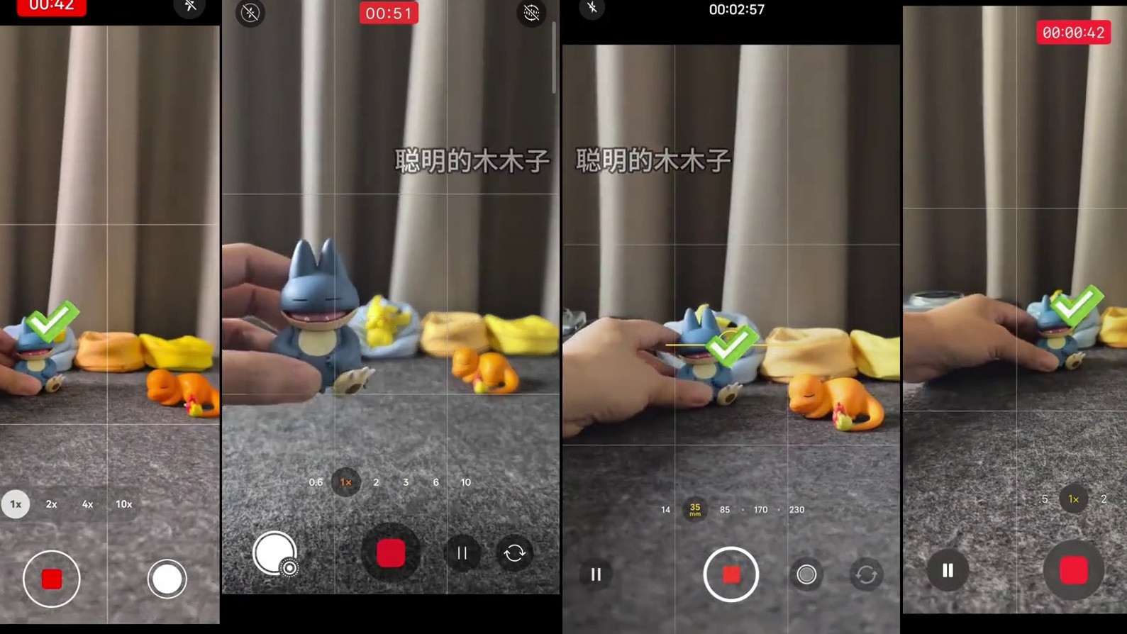 华为安卓苹果影像自动对焦对比测试 iPhone 17 ProMax 华为Pura90 ProMax