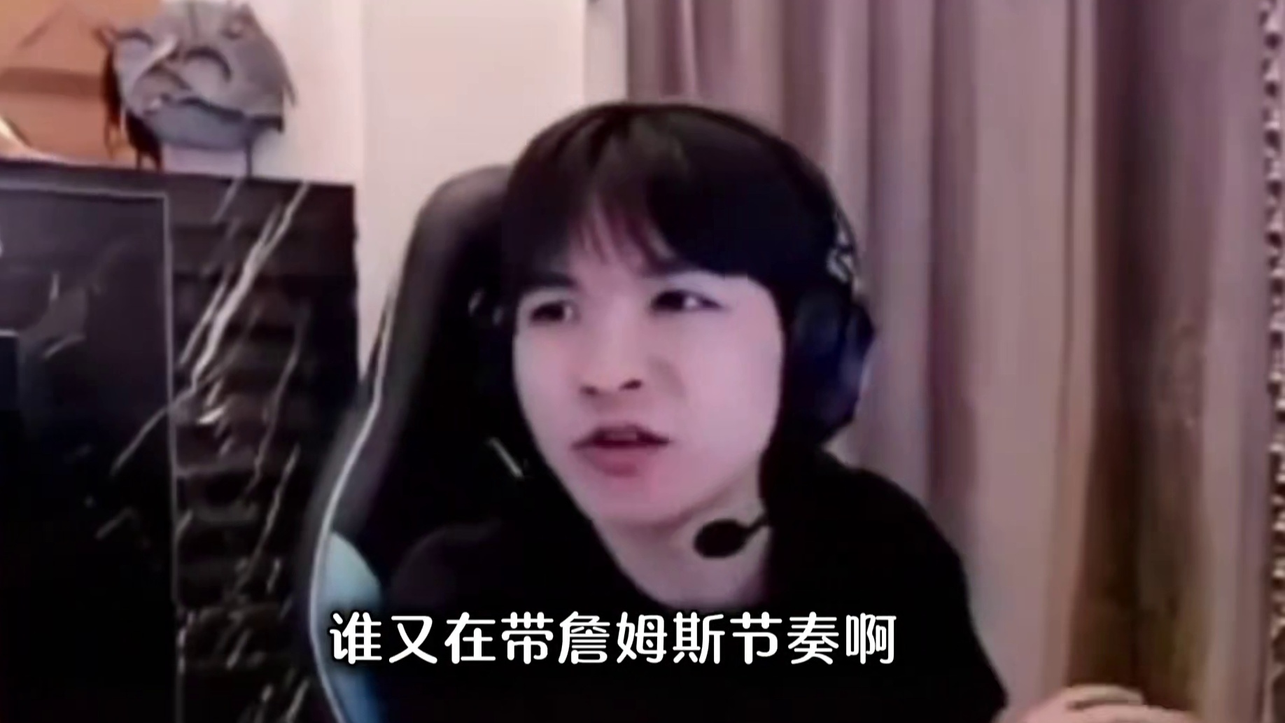 无畏契约节奏天花板！广西老表 Cxy 表哥黑纸难洗白