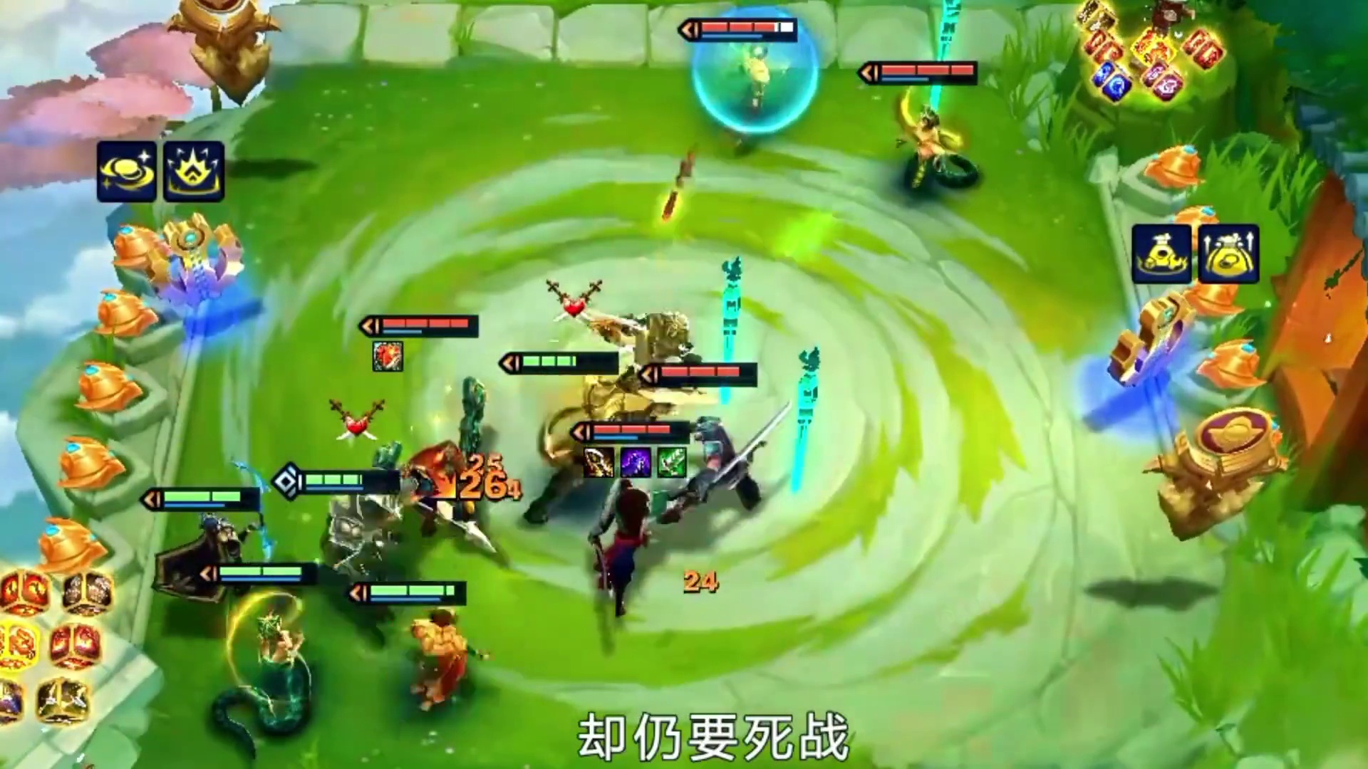 s9回忆女皇弑七皇！
