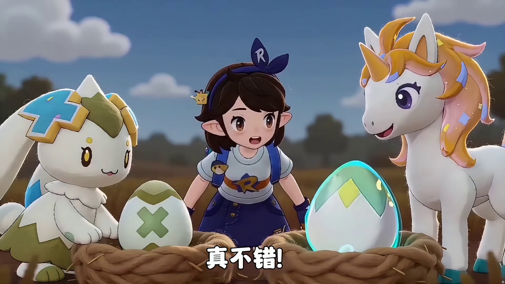为了压榨精灵，小洛克居然玩起了文字游戏 #