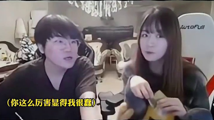 到底谁是主播啊？#姿态：到底谁是主播？_虎牙直播_huya