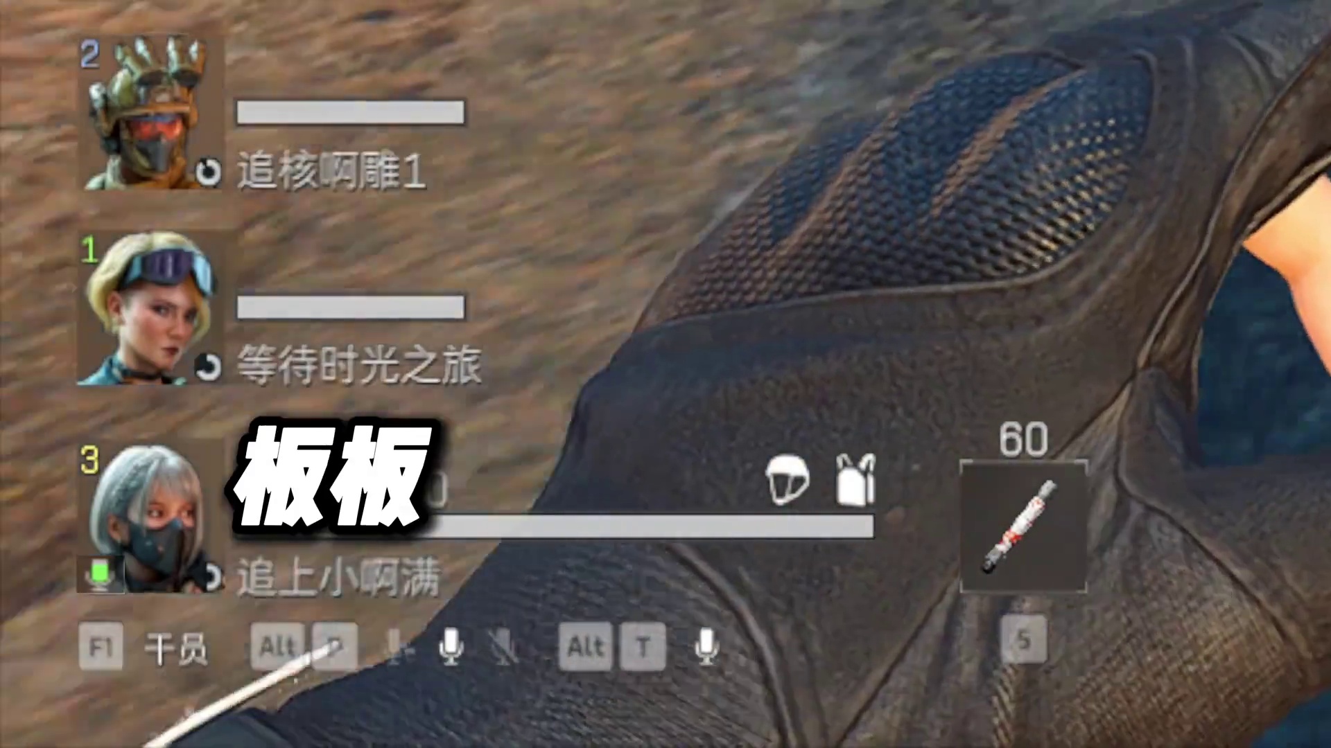 武将的脑回路
