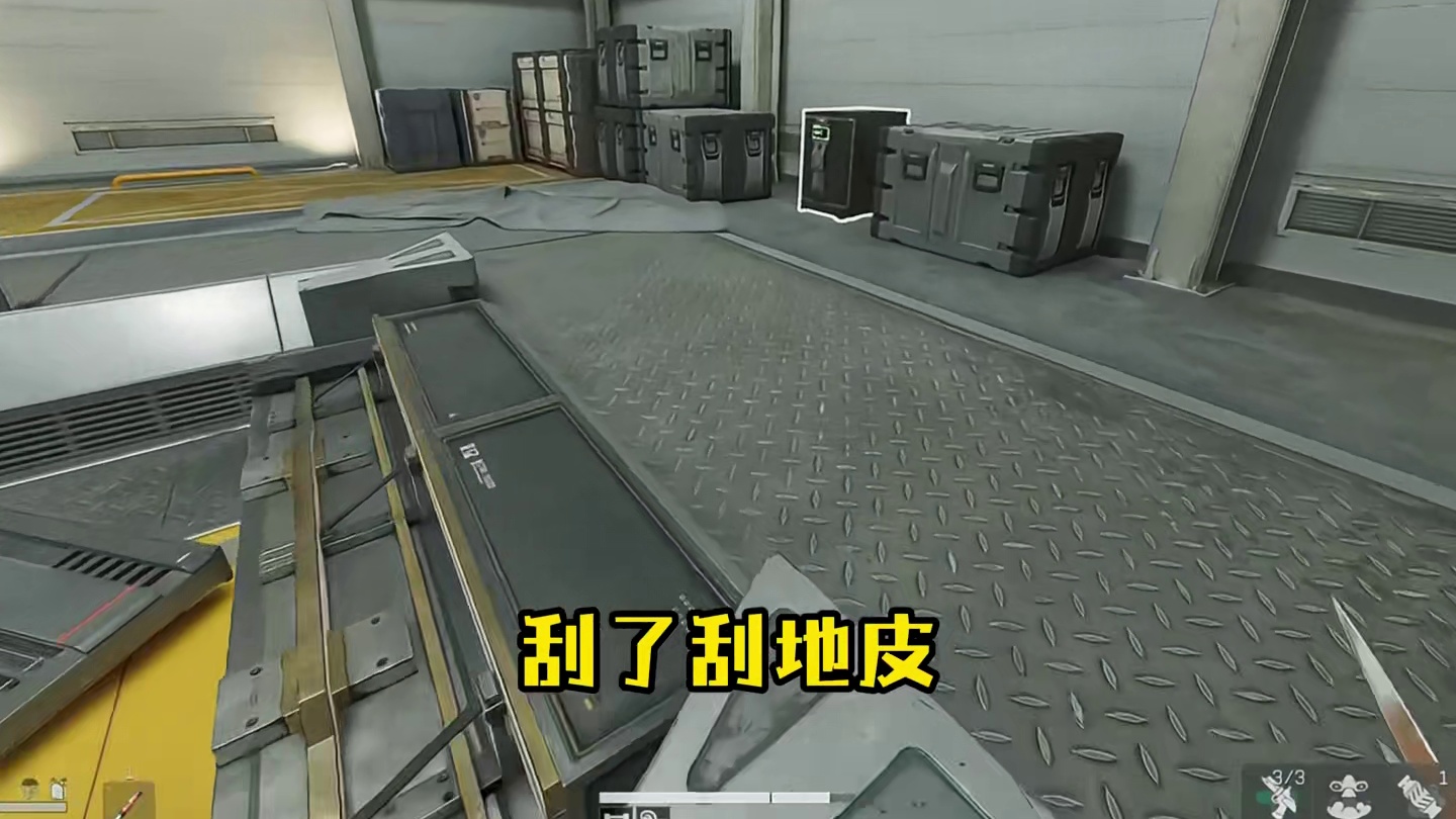 感觉还是大坝更肥一点啊